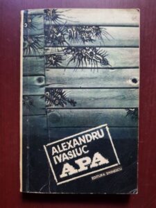 Alexandru Ivasiuc - Apa (1975)