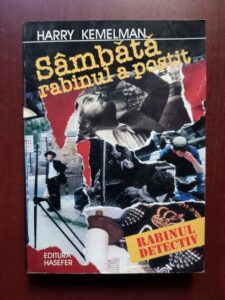 Harry Kemelman - Sambata rabinul a postit