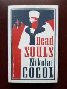 N. V. Gogol - Dead souls