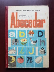 Maria Giurgea, Maria Georgescu Bostina - Abecedar (1990)