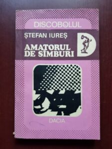 Stefan Iures - Amatorul de samburi