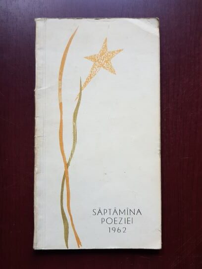 Saptamana poeziei 1962
