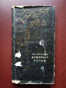 Geo Dumitrescu - Aventuri lirice (1963, editie cartonata)