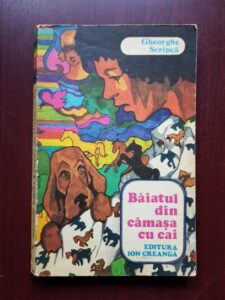 Gheorghe Scripca - Baiatul din camasa cu cai
