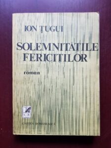 Ion Tugui - Solemnitatile fericitilor (1983)