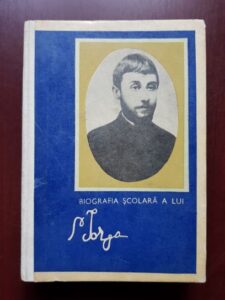 Barbu Theodorescu - Biografia scolara a lui N. Iorga