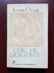 Ioana Orlea - Cerc de dragoste (1977)
