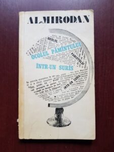 Alexandru Mirodan - Ocolul pamantului intr-un suras (1980, cu autograful si dedicatia autorului)