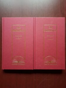 Gib Mihaescu - Donna Alba 2 volume (2009, editie cartonata)