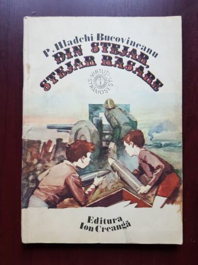 Petre Hladchi Bucovineanu - Din stejar, stejar rasare (1980)