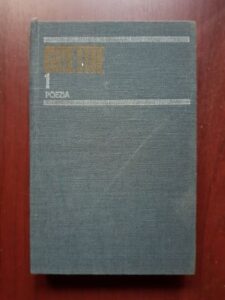 Johann Wolfgang von Goethe - Opere, volumul 1Poezia
