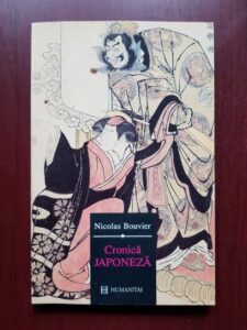 Nicolas Bouvier - Cronica japoneza