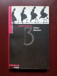 Stefan Caraman - Teatrul Marathon