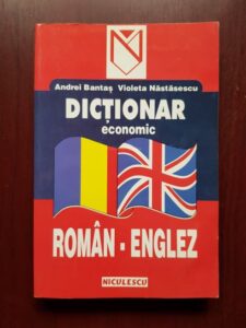 Andrei Bantas, Violeta Nastasescu - Dictionar economic Roman-Englez (2001)