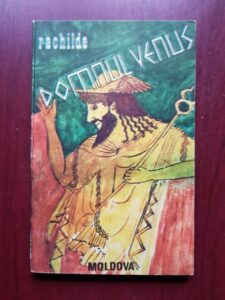 Rachilde - Domnul Venus