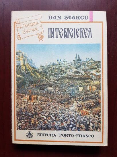 Dan Starcu - Intemeierea (1991)