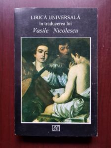 Lirica universala in traducerea lui Vasile Nicolescu (1996)