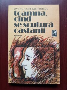 Ovidiu Constantinescu - Toamna, cand se scutura castanii (1991)