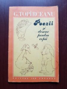 George Topirceanu - Poezii si desene pentru copii