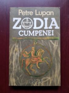 Petre Lupan - Zodia cumpenei (1985)