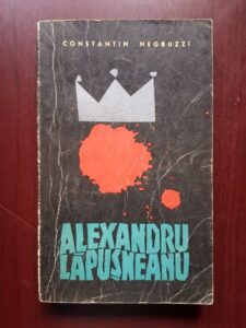 Constantin Negruzzi - Alexandru Lapusneanu