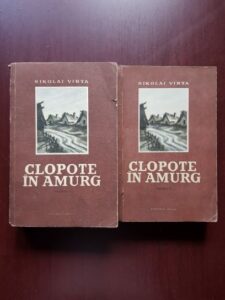 Nikolai Virta - Clopote in amurg 2 volume