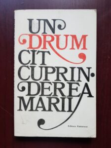 Un drum cat cuprinderea marii (1978)