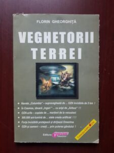 Florin Gheorghita - Veghetorii Terrei
