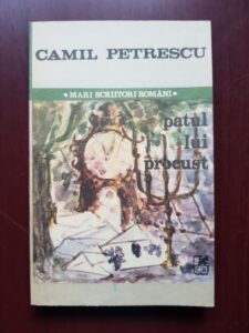Camil Petrescu - Patul lui Procust (1987)