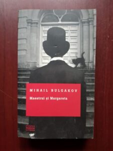 Mihail Bulgakov - Maestrul si Margareta (2014)