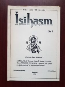 Ghelasie Gheorghe - Isihasm
