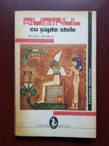Bram Stoker - Rubinul cu sapte stele (1992)