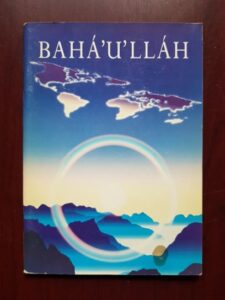 Bahaullah