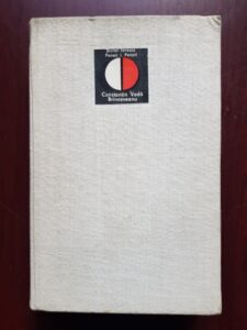Stefan Ionescu, Panait I. Panait - Constantin Voda Brancoveanu. Viata, domnia, epoca
